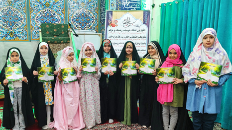 هدیه ویژه جشن تکلیف دختران